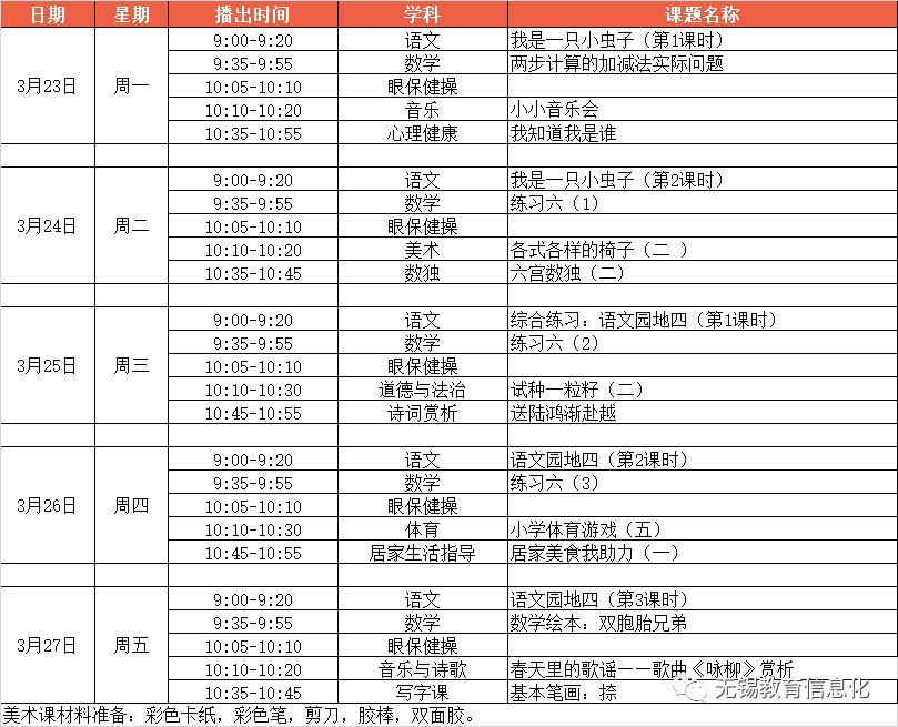 b93094cdff1045498c8db71b4b3d12ce.png