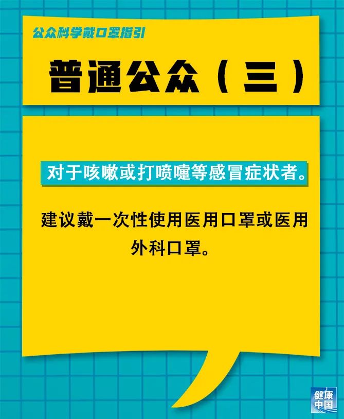 桂平有多少人口_桂平多个村庄开启防控点,村路口设体温检测站....(3)