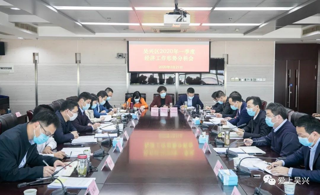 陈江GDP_惠州格林童话附近地块出让 陈江经济发展公司底价拿下