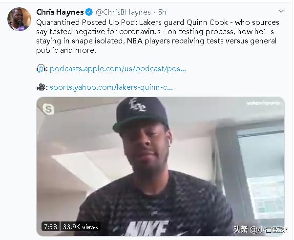 [檢測]檢測時(shí)備受煎熬，湖人已有三人排除，球迷擔(dān)憂AD，庫克親承呈陰性