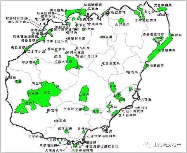 【头条】海南,总有些风景你才知道