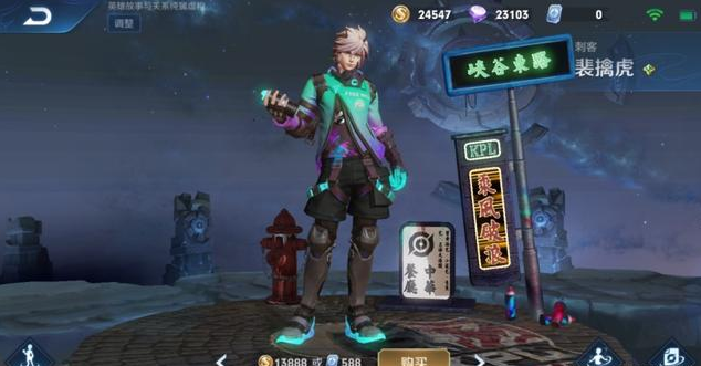 怎么快速获得韩信的皮肤 c02076431d4d4766a982ceefb07194ab.png