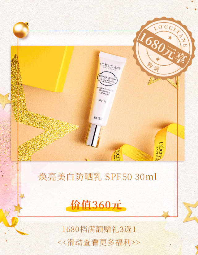 640_823 竖版 竖屏