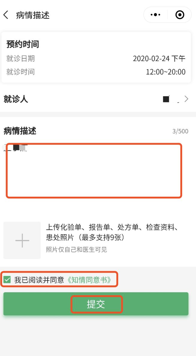 c6b551258bcf465fa01f62f7f7f420df.jpeg