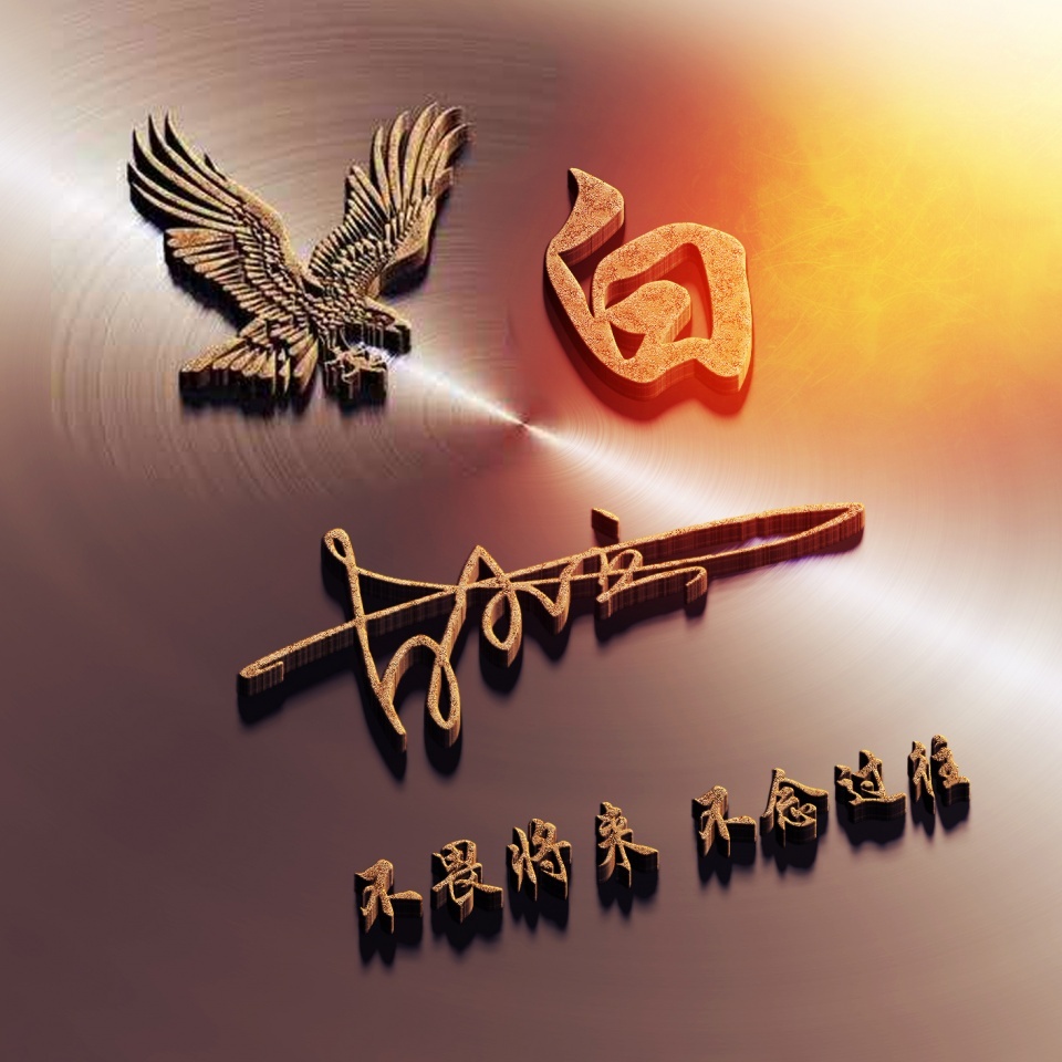 您的微信头像做好了,45张大气商务艺术签名头像,不要错过!