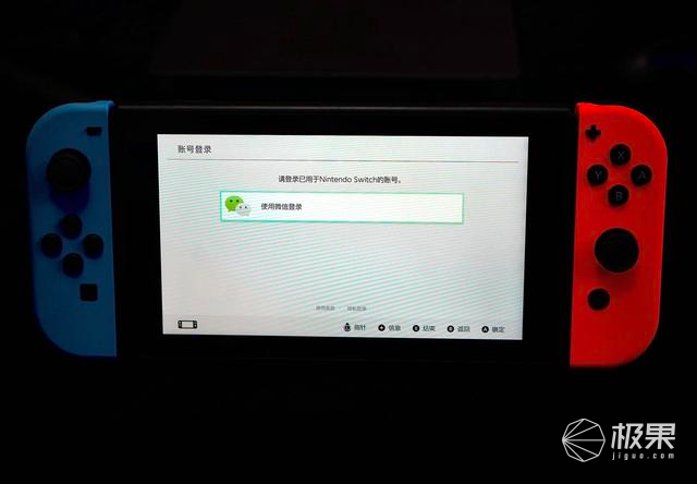 兒時的回憶 | 遊戲的成長，國行版Nintendo Switch 未分類 第15張