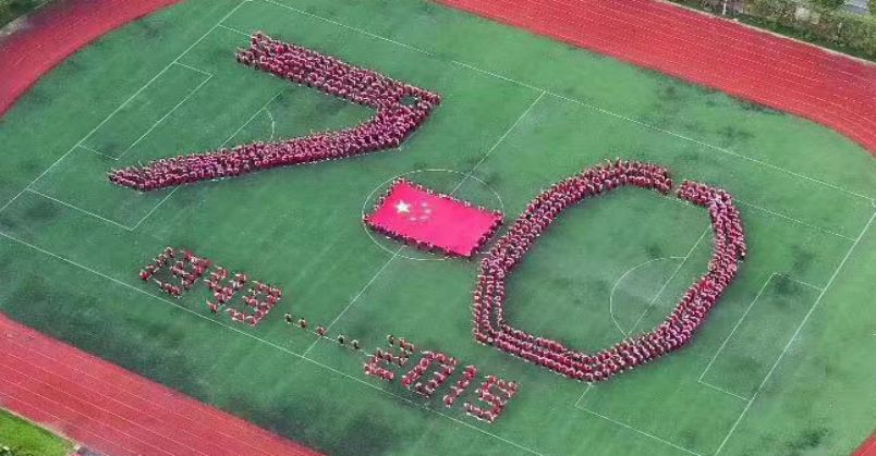 【第18期】校园开放日·春暖花开 上海市凌桥中学欢迎