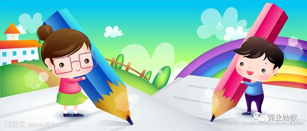 前书写与小学写字教学有什么区别?