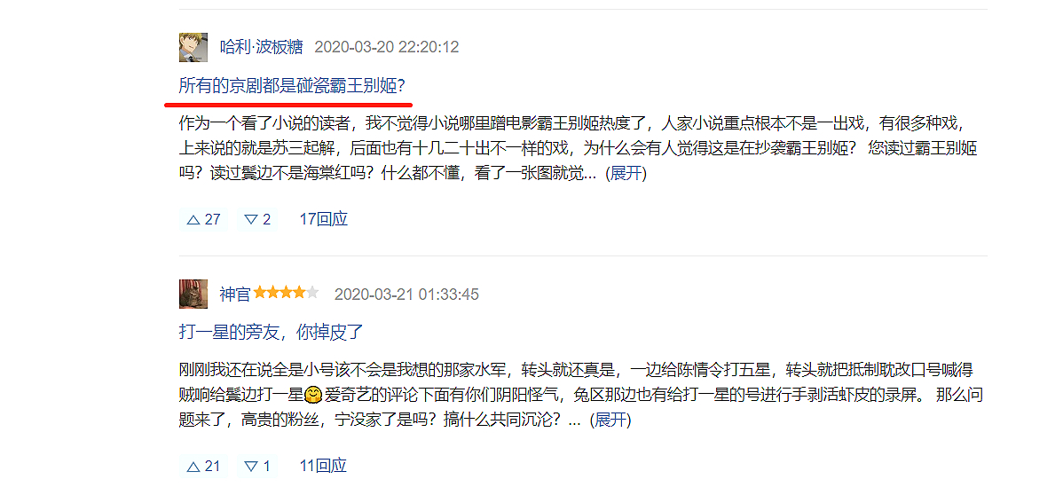 什么叫227 d177e78d981147349703da70f48c9a8e.jpeg