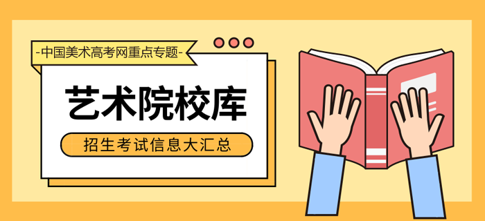 文章配图-2