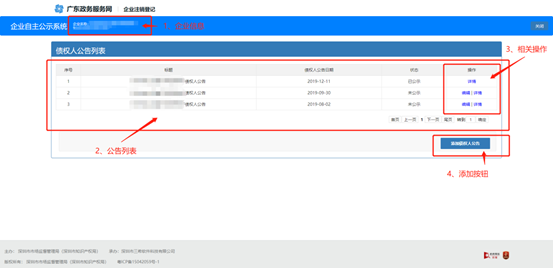 d2418dd4cab647af94801c9831a091c1.png
