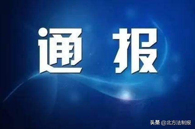 最近的新闻热门事件150字以上 d2fe17fa269242a7940a2c72f02bd020.jpeg