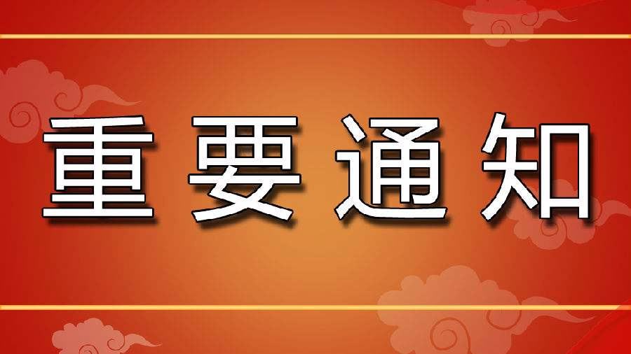 乌鲁木齐市人口_有7468名乌鲁木齐市民身份证即将到期市公安局人口管理支队提