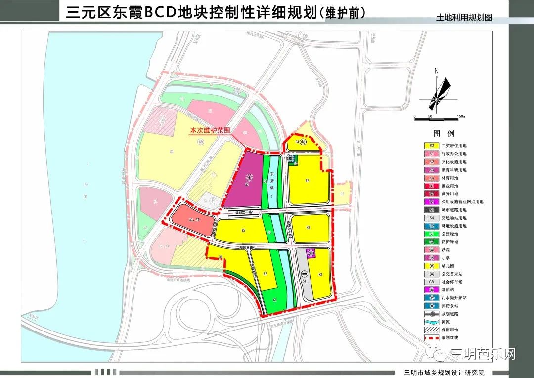 规划初中建多个新楼盘三明这迎来大变样