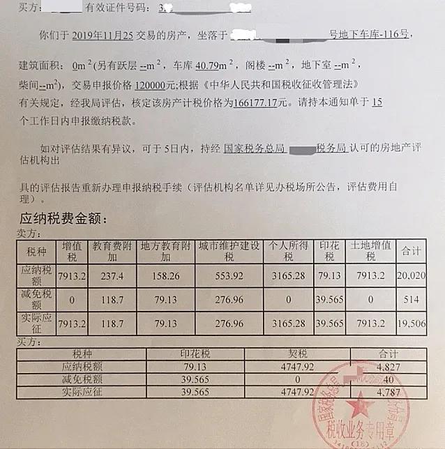 文章配图-4