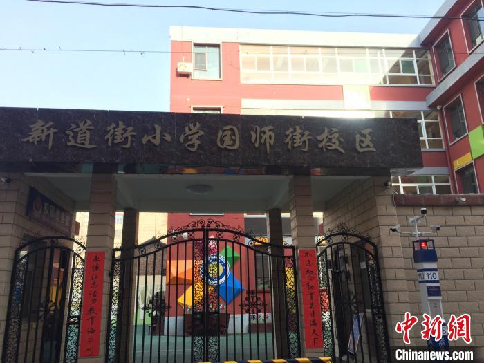 山西中小学幼儿园师生按6类建档分批返校错峰开学