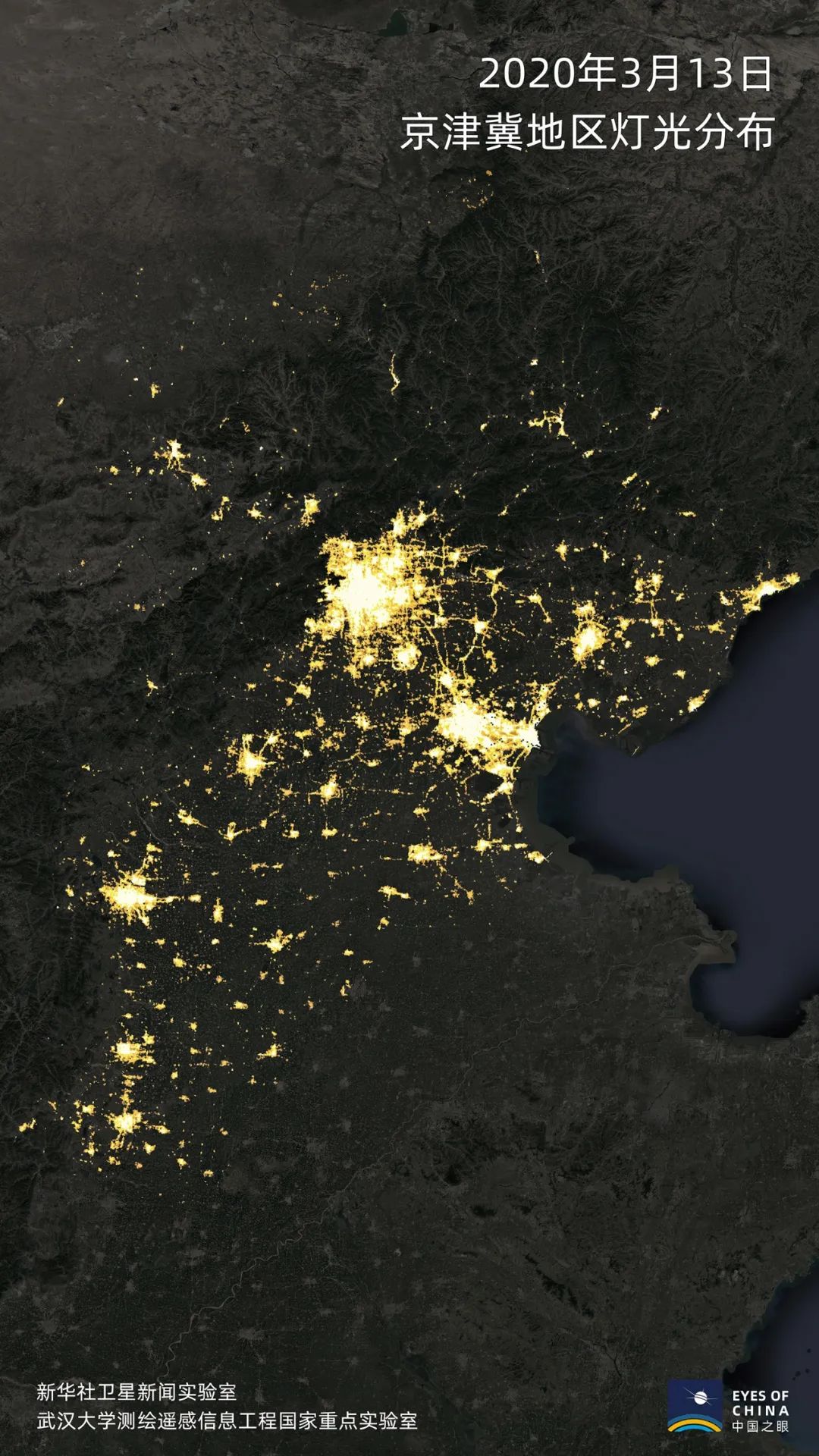 卫星灯光数据显示：中国正在“亮”起来！_亮度