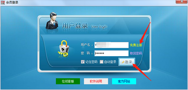 da3b0ff031304c568f7c1706ff100ccb.png