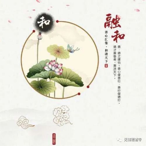 的好,也没有绝对的坏,所以心平气和的面对生活中的一切,才能处事不惊