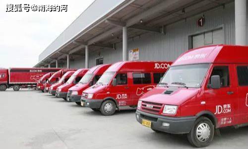 “四通一达”悲惨收场，京东黑马上线，与顺丰谁更胜一筹？