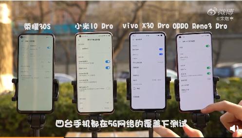 荣耀30s续航实测 de3bb17db2624747a5bda0b352d4defe.jpeg