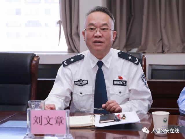 嘉鹏-广西快三专家推荐号