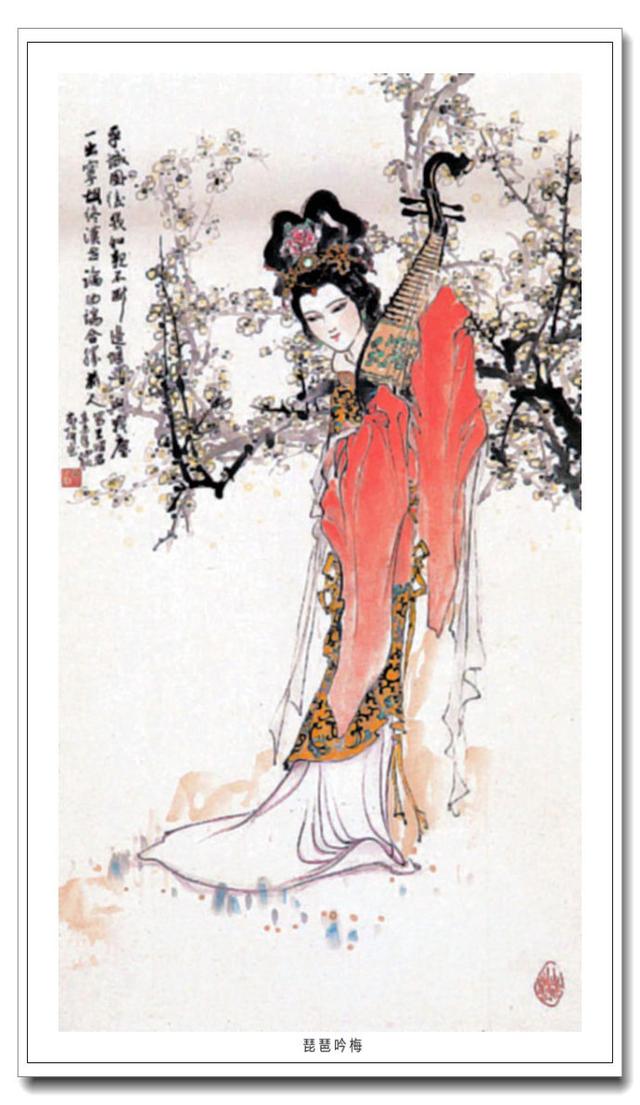 连环画名家郑家声的古典仕女画作品欣赏