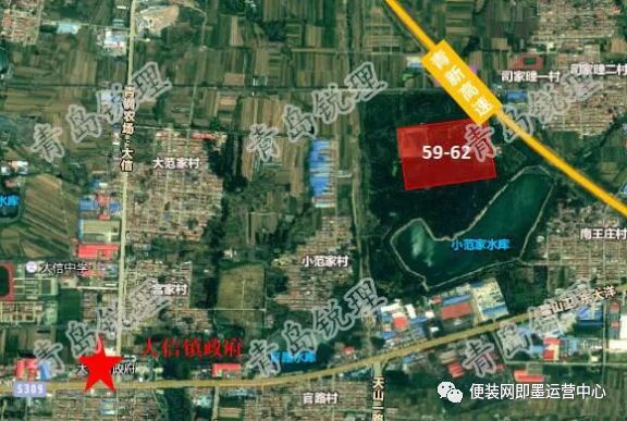 2,竞得人在网上土地拍卖结束后3个工作日内,须与即墨国际陆港管理