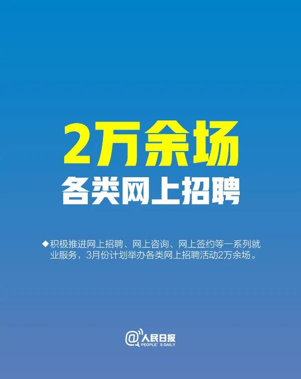 海南大学招聘_校招 海大集团2022校园招聘正式启动(2)