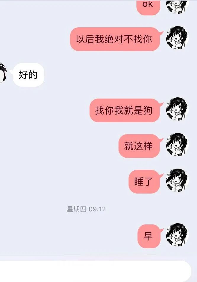 eff28bcafdaa4692a3952704b66a48b6.jpeg