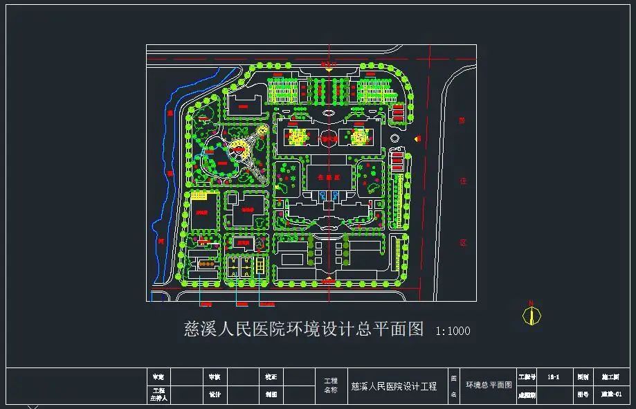 全球最大的传染病医院,就在南京!_设计