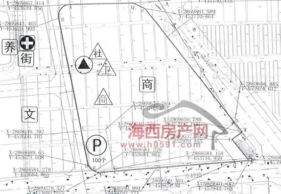 网岭镇2020gdp_2020年世界gdp排名