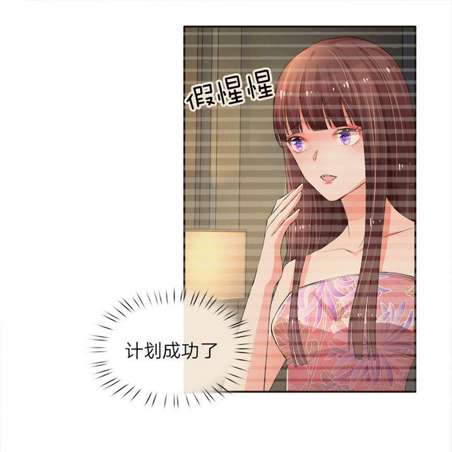 姊妹动漫视频 f3fb23a6f2624f8d9b1a5b7d80b2d2bc.jpeg