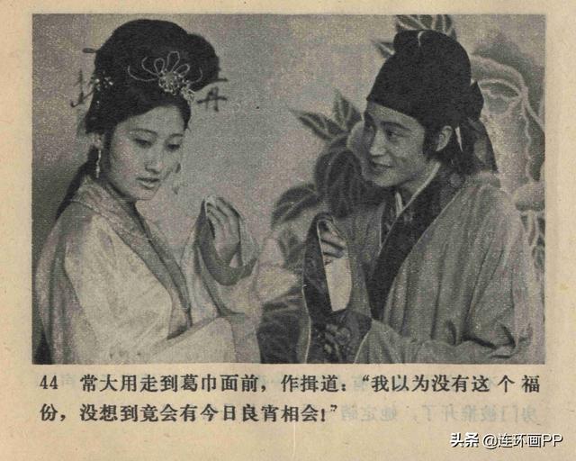 聊斋故事短剧在线观看免费，传统文化的现代演绎，免费观看，聊斋故事短剧，传统文化现代演绎