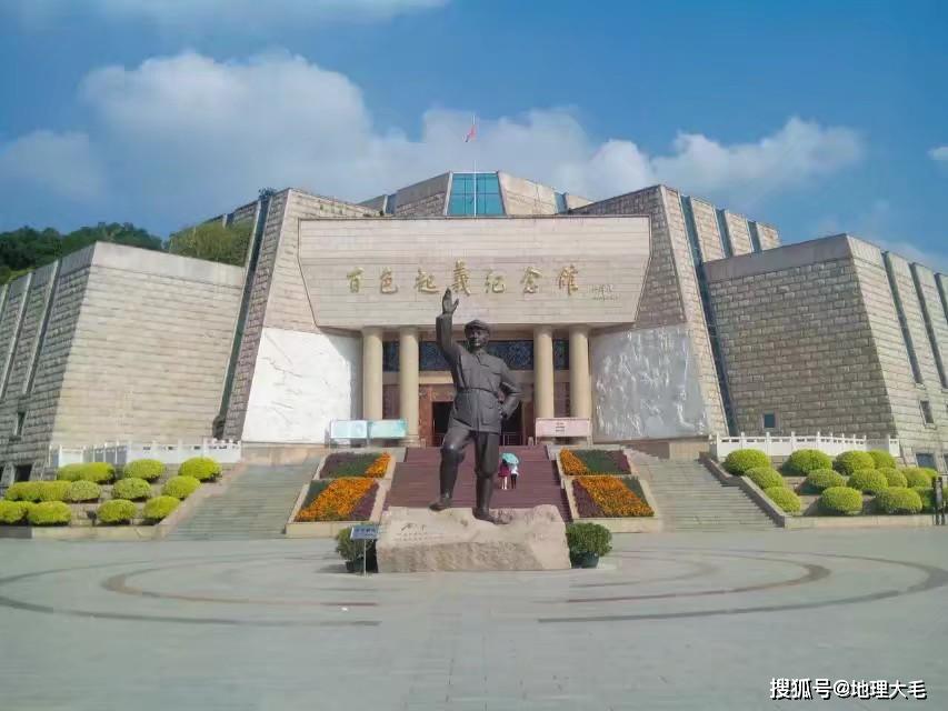 广西人看过来,百色起义纪念园"晋级"5a啦!2020年最新公示上榜