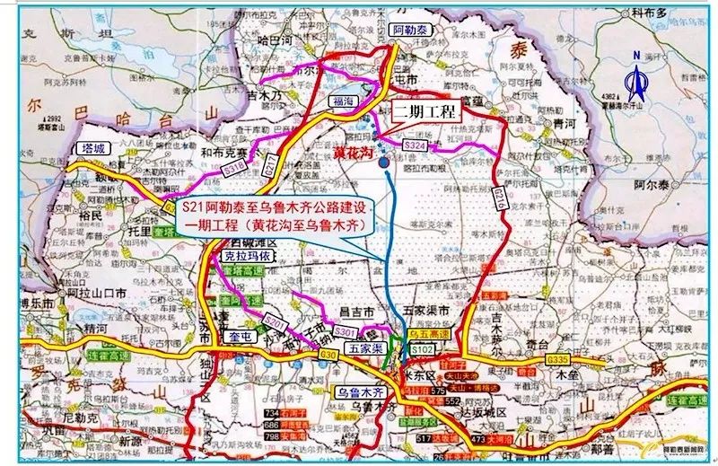 激动人心s21阿勒泰至乌鲁木齐高速公路今日开工