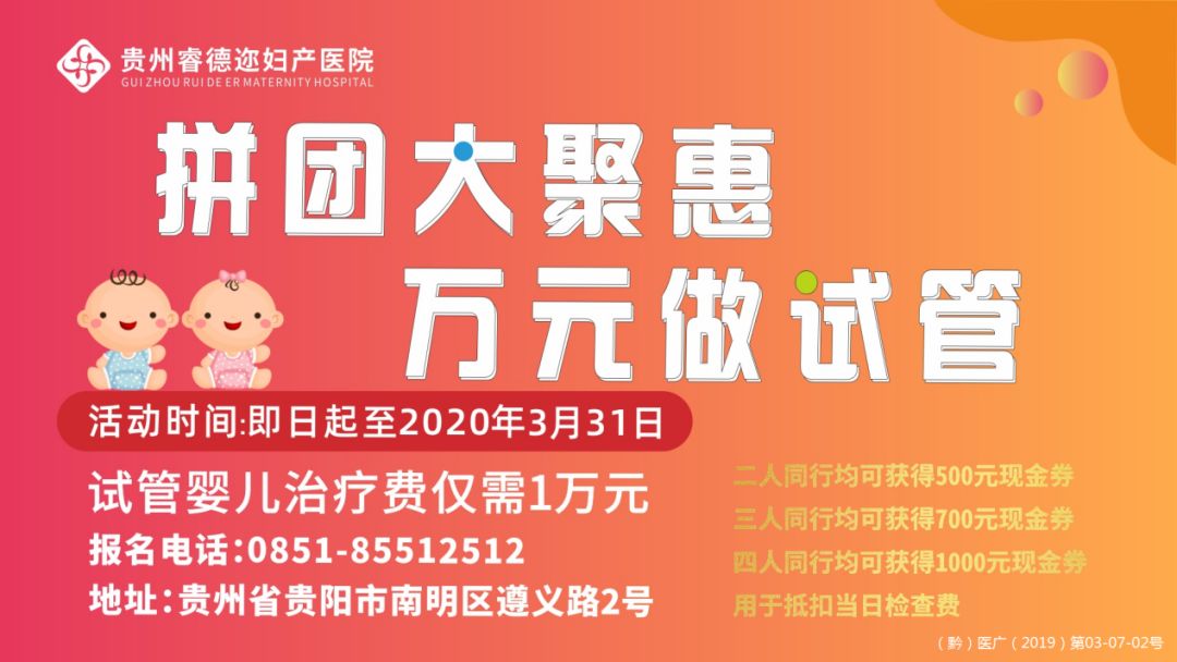 怎么做优惠活动 fe5650dcf3854e3c90bf8cee7c553ec5.jpeg