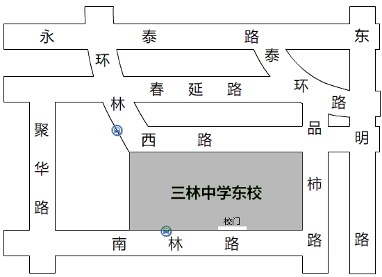 上海市東中學(xué)_上海中學(xué)東校官方網(wǎng)站_上海市東中學(xué)