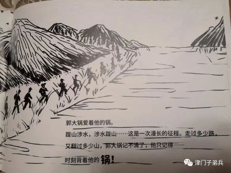 小朋友,你投进了几个球呢?