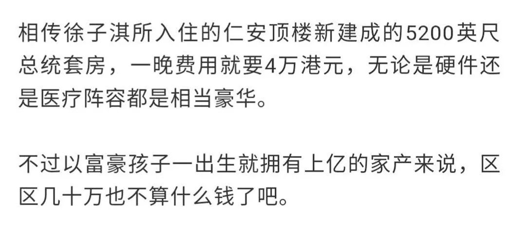什么是上流圈子 000aba5b0a564ba297397ffa192974af.jpeg