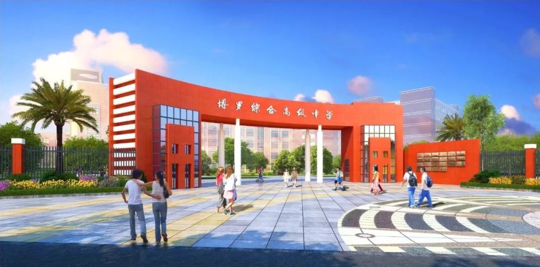 2020惠州中学排名20排名%_收藏!惠州市直属10所高中2016年-2020年录取分数线汇(2)