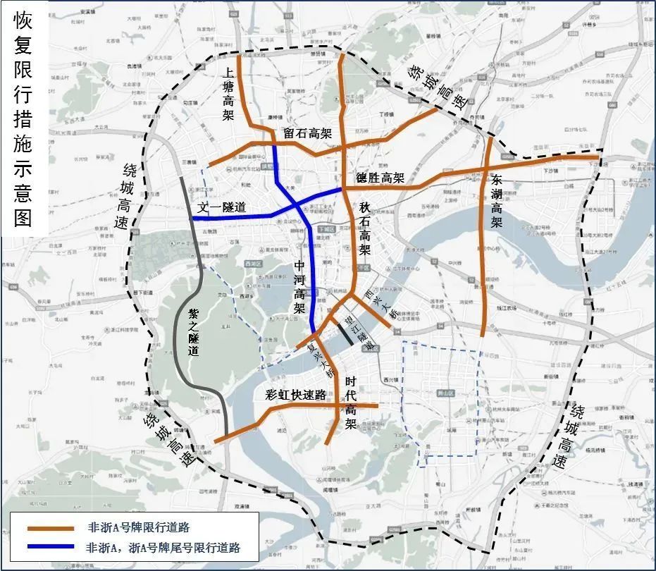 前往杭州请注意下周一起杭州有序恢复早晚高峰错峰限行