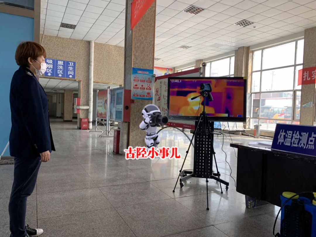 什么时候才能恢复客运 0628957f06a24213a2be3f3724f99921.jpeg
