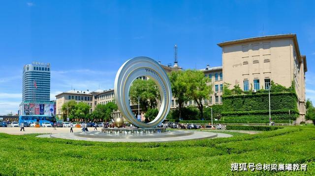 「全国」大名鼎鼎的“国防七子”是哪七所大学？在全国排位和影响力如何？
