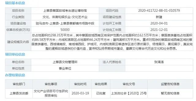 鲜时光tv抖音tv版二维码 06fa322e333849349e71a3c3f588796c.jpeg