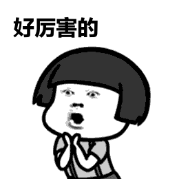 独据什么成语_成语故事简笔画