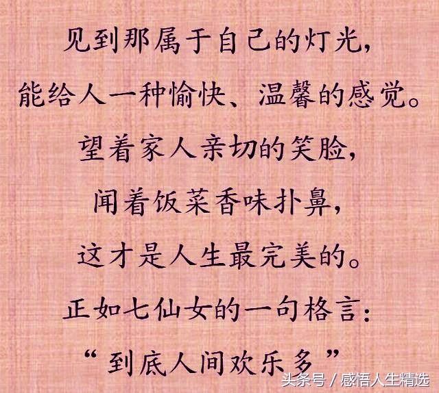 0aeb89cb581a4a91a54684529e3fe917.jpeg