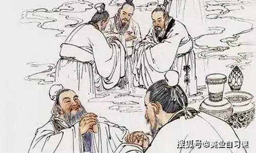 尊人有分，敬人有度。