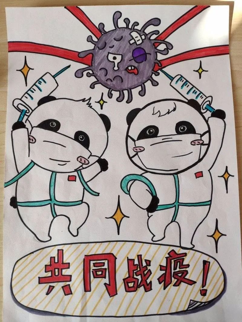 图说战疫续园区校学子用视觉传达爱张张精彩有看点