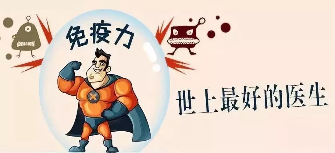嘉美康贝:2020年,小儿推拿将迎来大爆发!_免疫力